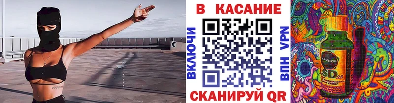 Купить АМФЕТАМИН  Бошки Шишки  Кокаин  Alpha-PVP  Мефедрон  ГАШ  Мостовской