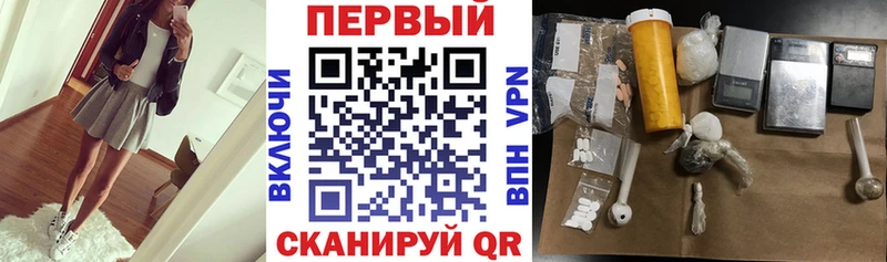 Купить закладки Мостовской АМФ Premium