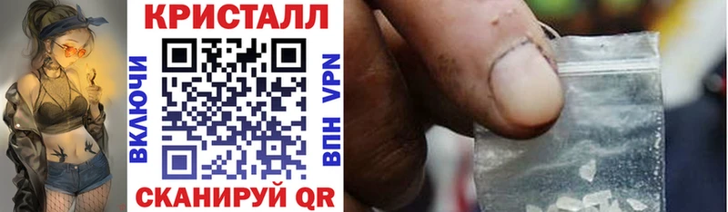 Amphetamine 97% Мостовской