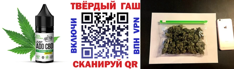 Canna-Cookies марихуана  Купить где  Мостовской 