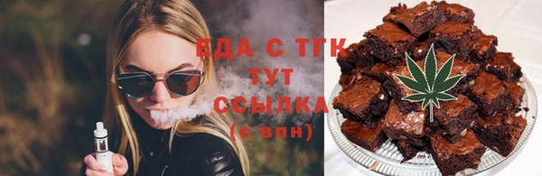 a pvp Новодвинск