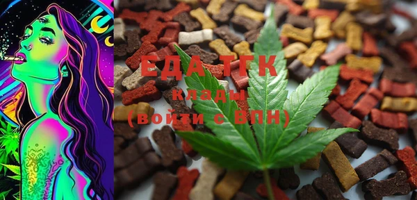 a pvp Новодвинск