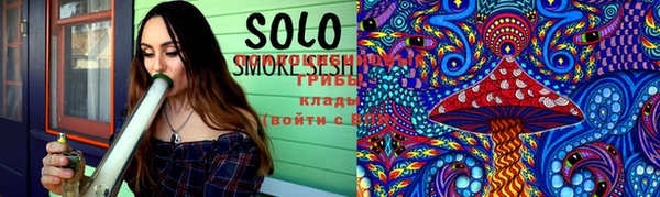 ALPHA PVP Новокубанск