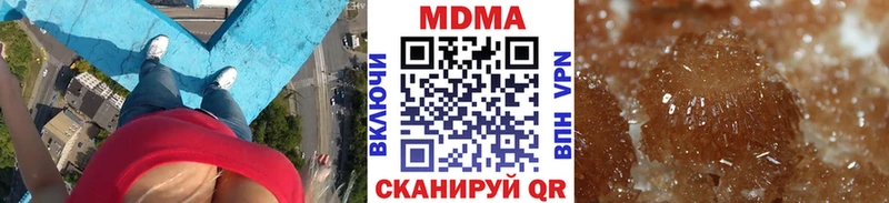 МДМА VHQ Мостовской
